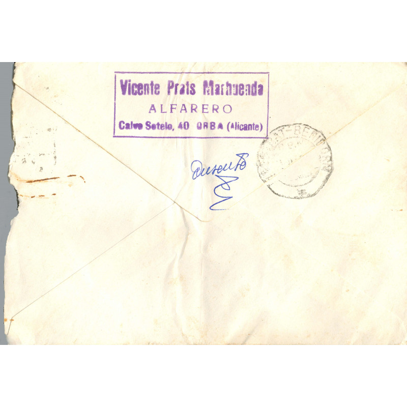 El sello de Vicente Prats Marhuenda