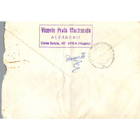 El sello de Vicente Prats Marhuenda